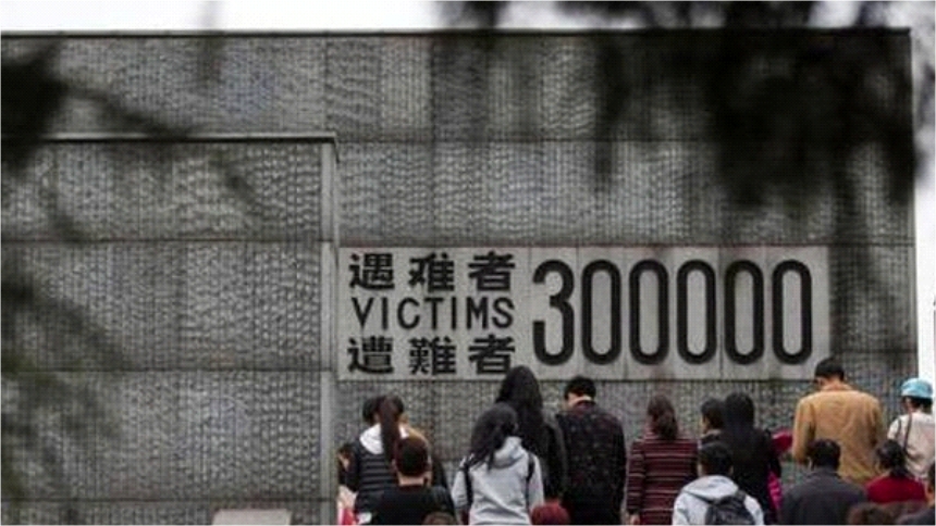 南京大屠杀80周年中国民间要求日本政府谢罪赔偿