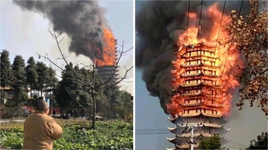 四川亚洲第一高木塔失火 汶川地震损毁重建