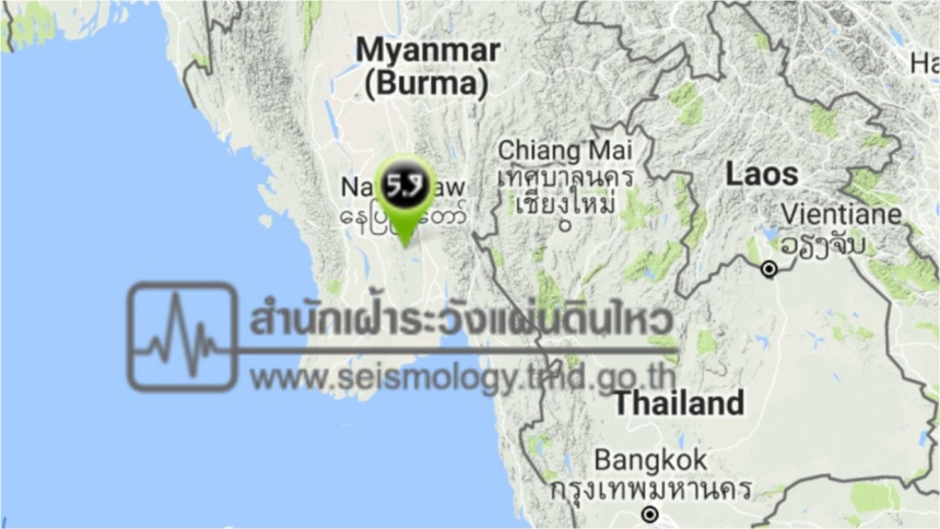 缅甸5.9级地震 撼动泰北及曼谷