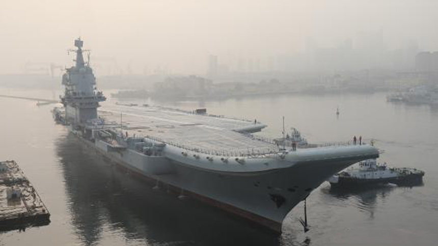 中国第二艘航母首次出海试验
