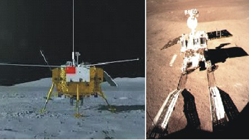 嫦娥四号着陆月背 成功创造历史