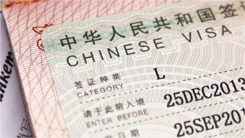 中国驻加拿大使领馆实施生物识别签证
