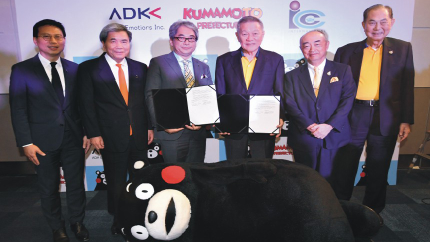 ICC成熊本熊动画形象版权泰国代理商
