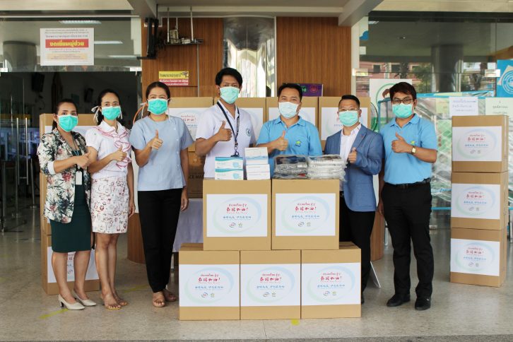 伊利集团捐赠17万个口罩驰援泰国抗疫 助力让世界共享健康