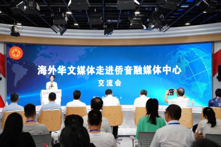 今天，全球华文媒体在浙江发出倡议：讲好中国故事 传播浙江声音