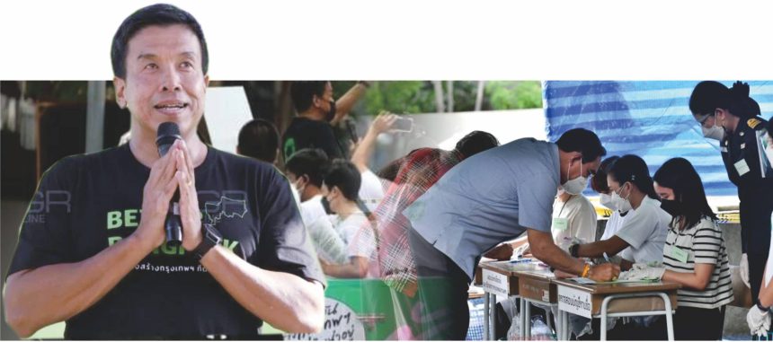 中选会：曼谷-芭提雅市选举投票顺利