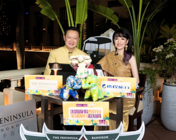 泰国国家旅游局长联手携程直播带货大卖4千万：热烈欢迎中国游客回归