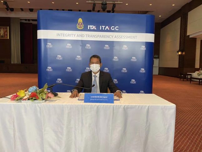 【国家反腐败委员会进入交通运输业和农业 着手评估在政策层面与政府机构(ITAGC)签订合同的私营部门机构ITA】