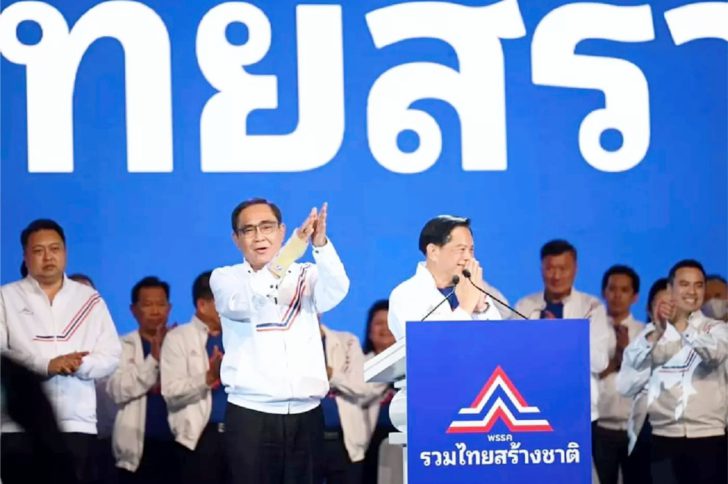 合泰建国党推巴育、披叻攀为总理候选人