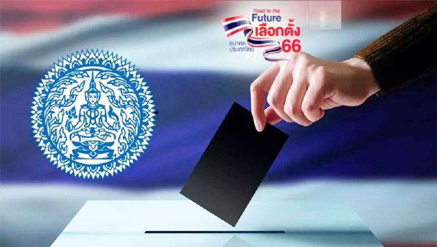 超7万泰国公民在海外登记参加大选投票