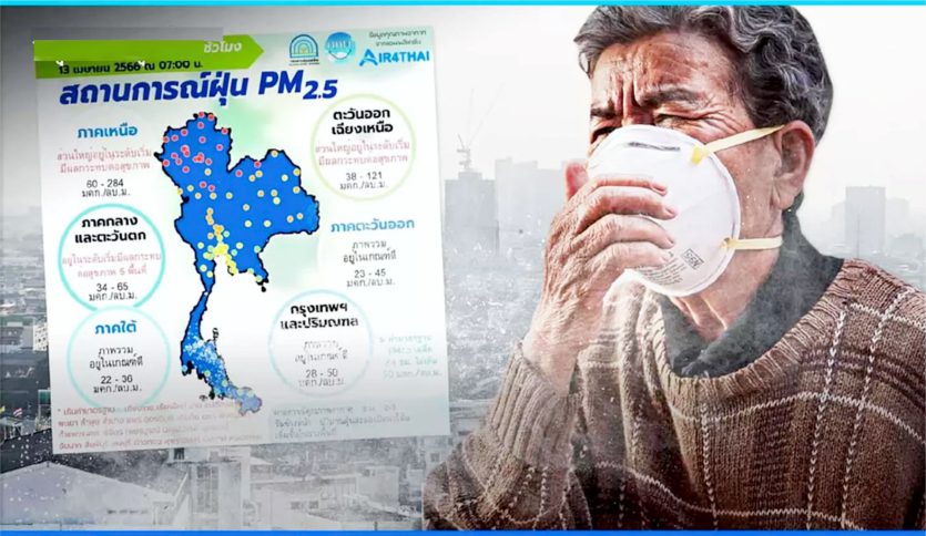 昨日全国34府PM2.5值超标 北部地区最严重