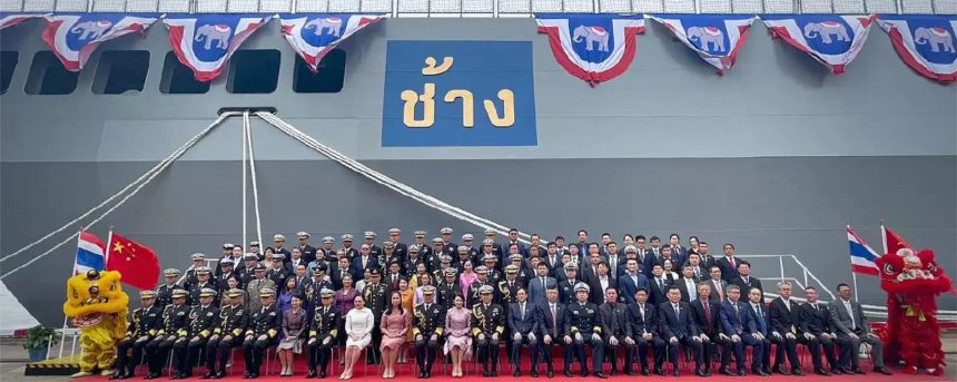 东南亚地区最大现役军舰——海军新护卫舰从中国造船厂启航 下月抵泰