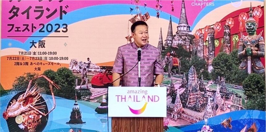 泰旅局承认2023年旅游收入难达预期