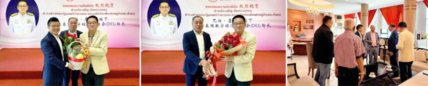 巴社部长莅访泰国文化经济协会