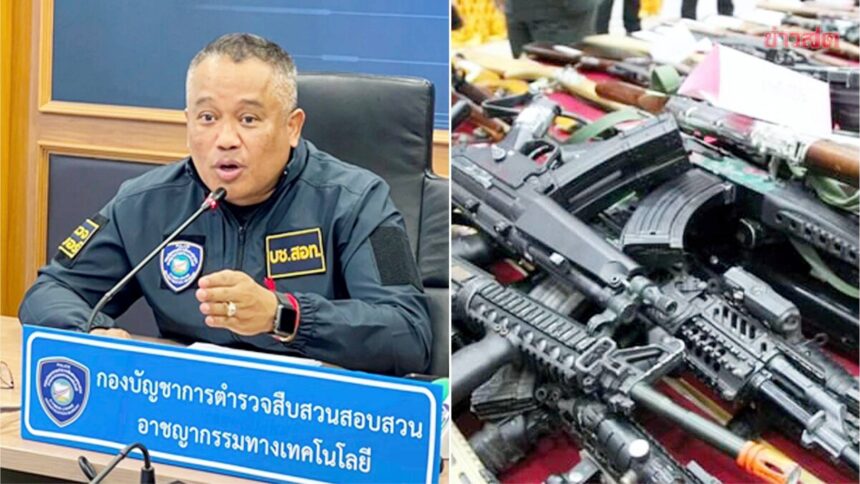 泰国枪支死亡人数全球排名第15位