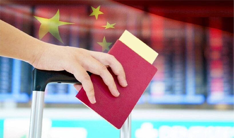 中国游客免签证政策有望延至2024年底