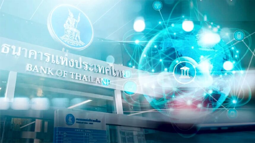 财政部：央行考虑允许外国银行在泰设虚拟银行