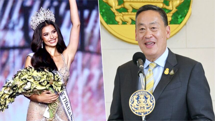 赛塔祝贺泰国小姐夺得2023年环球小姐亚军