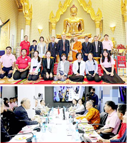 中国国际中文教育基金会代表团访泰