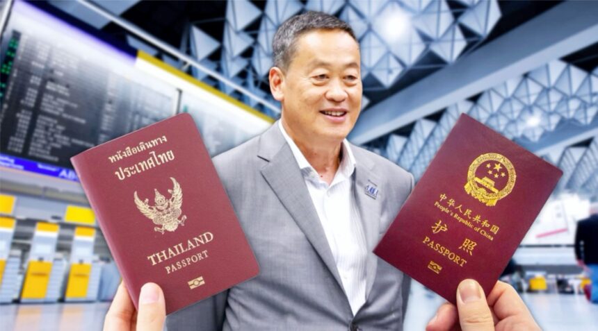 中国外长王毅今起至29日对泰国进行正式访问