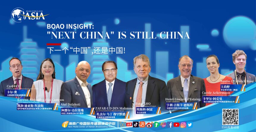 博鳌洞见丨H5：The next China is still China 下一个中国还是中国