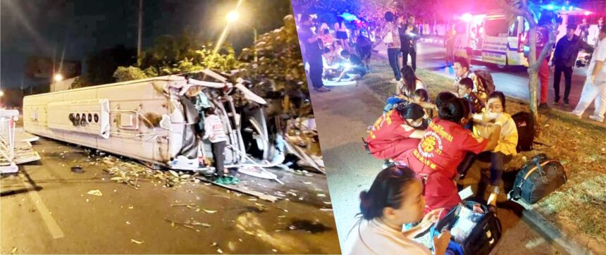 旅游大巴车侧翻致2死43伤 4人伤势严重