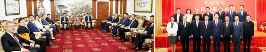 中国侨联代表团访问中华总商会