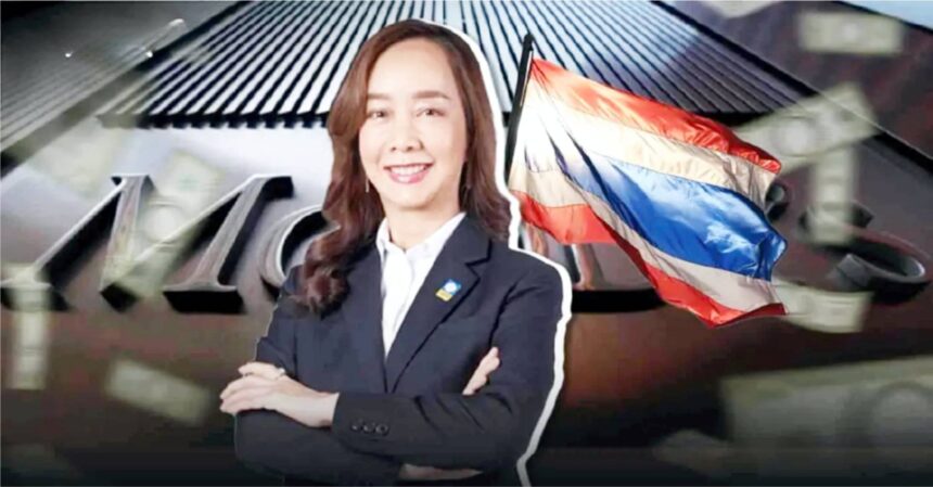穆迪维持泰国信用评级Baa1  展望稳定