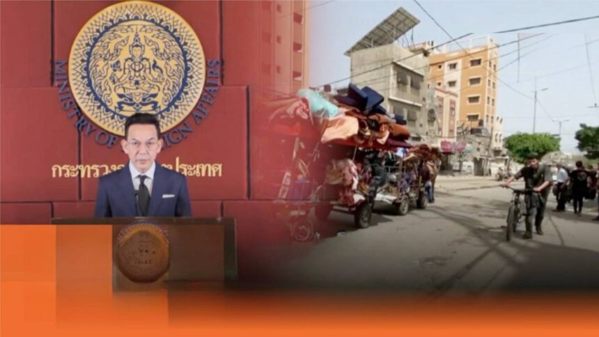 外交部证实2名泰人质去年已于去年10月遇难
