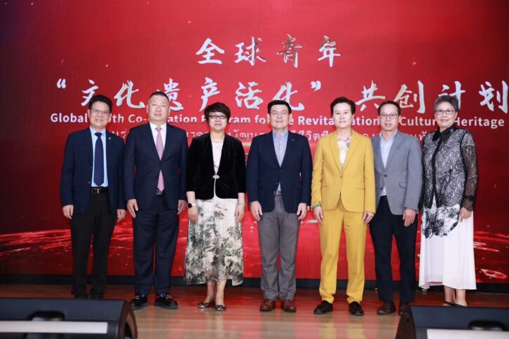 第二届中国-东盟文化交流系列活动在北京和曼谷同步举办
